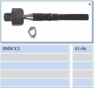 MOVO Rack End Inner (RE11582)