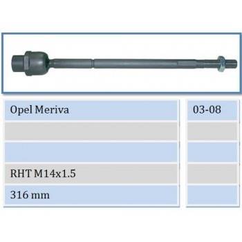 MOVO Rack End Inner (RE11638)