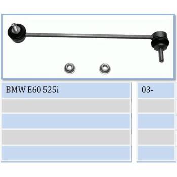 MOVO Stabiliser Link Front Left (TR11626L)