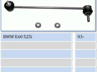 MOVO Stabiliser Link Front Left (TR11626L)