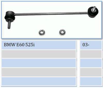 MOVO Stabiliser Link Front Right (TR11748R)