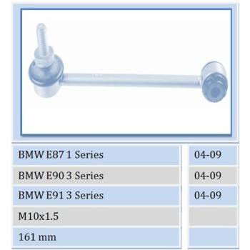 MOVO Stabilizer Link (TR11754)