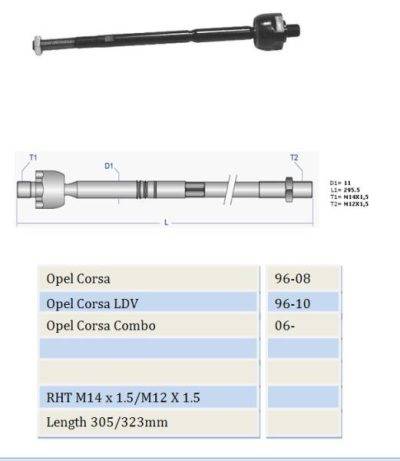 MOVO Rack End Inner (RE11960)