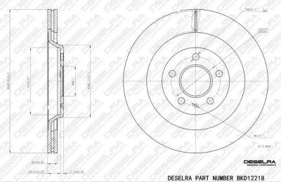 DESELRA Brake Disc Rear (BKD12218)