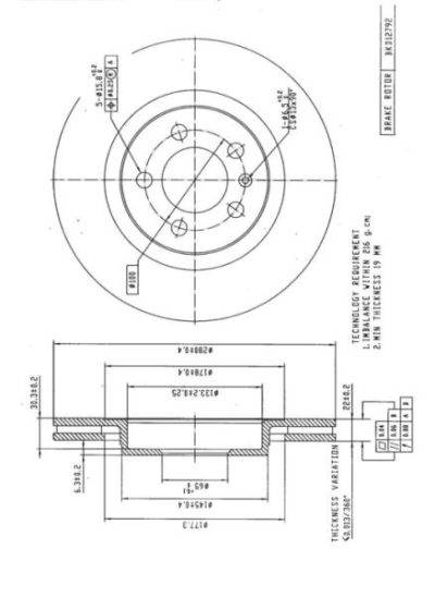 DESELRA Brake Disc Front (BKD12792)