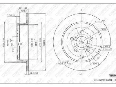 DESELRA Brake Disc Rear (BKD13350)