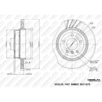 DESELRA Brake Disc Rear (BKD13878)