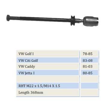 MOVO Rack End Inner (RE10280A)