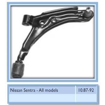 MOVO Control Arm Lower Left (BJSH232L)