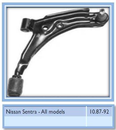 MOVO Control Arm Lower Left (BJSH232L)