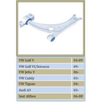 MOVO Control Arm Lower Left (BJSH548L)