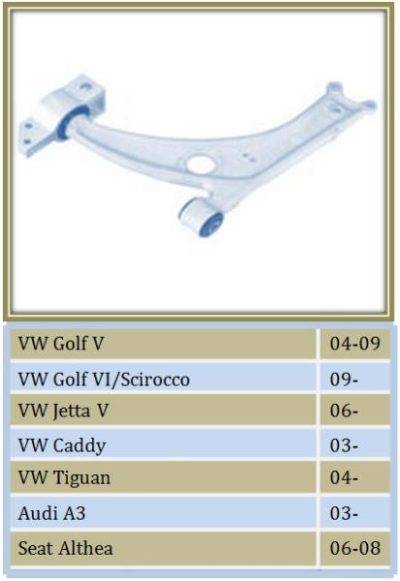 MOVO Control Arm Lower Left (BJSH548L)