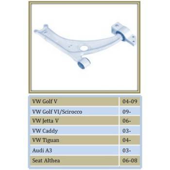 MOVO Control Arm Lower Right (BJSH548R)