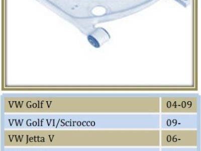 MOVO Control Arm Lower Right (BJSH548R)