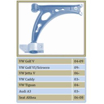 MOVO Control Arm Lower Left (BJSH494L)
