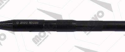 MOVO Rack End Inner (RE12358)