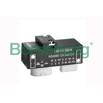 Borsehung radiator fan Relay (B17826)
