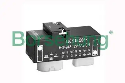 Borsehung radiator fan Relay (B17826)