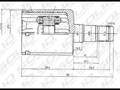 SOLID CV Joint Inner (CVVW5080)