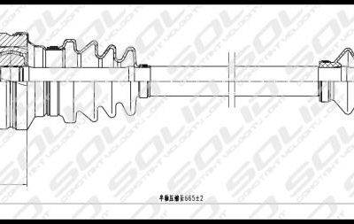 SOLID CV Shaft (CVSBM8533A)