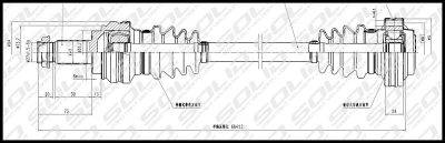 SOLID CV Shaft (CVSBM8535)