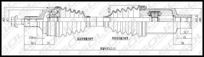 SOLID CV Shaft (CVSME8565)