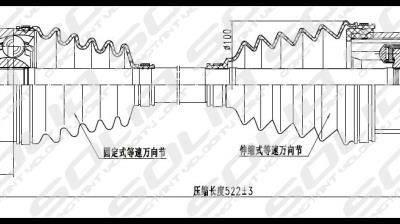 SOLID CV Shaft (CVSME8565)