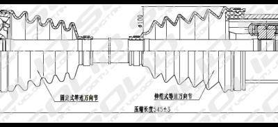 SOLID CV Shaft (CVSME8566)