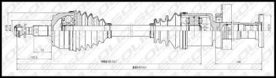 SOLID CV Shaft (CVSVW8572)