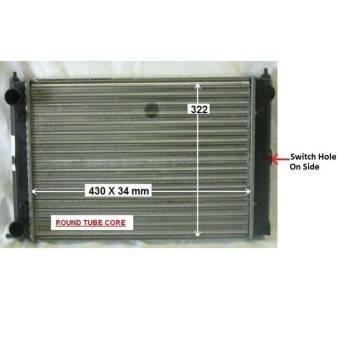 PLEXUS Radiator (RDVW0010A)