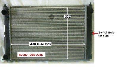 PLEXUS Radiator (RDVW0010A)