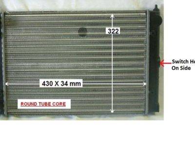 PLEXUS Radiator (RDVW0010A)