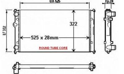PLEXUS Radiator (RDVW0220B)
