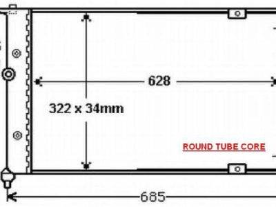 PLEXUS Radiator (RDVW0220A)