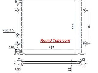 PLEXUS Radiator (RDVW0041)