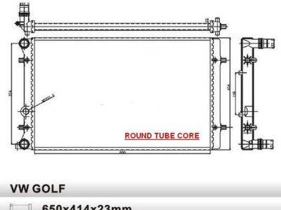 PLEXUS Radiator (RDVW0041A)