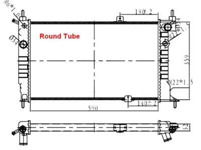 PLEXUS Radiator (RDOP0130)