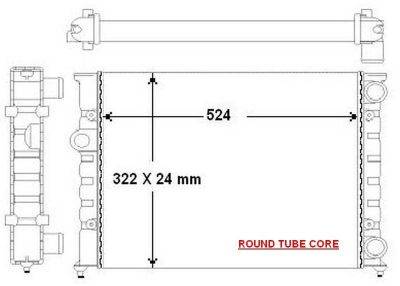 PLEXUS Radiator (RDVW0030A)