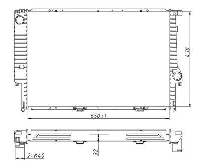 PLEXUS Radiator (RDBB0070B)