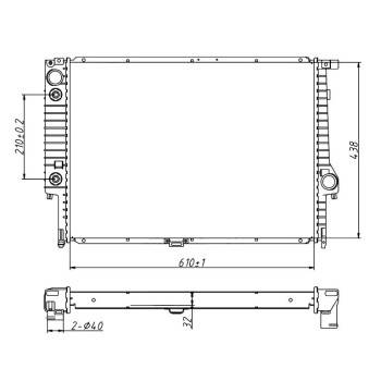 PLEXUS Radiator (RDBB0100A)