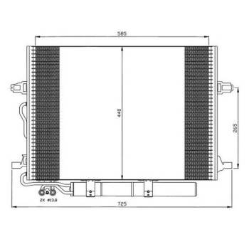 PLEXUS Condenser (RACBZ0131)