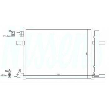 PLEXUS Condenser (RACOP0152)
