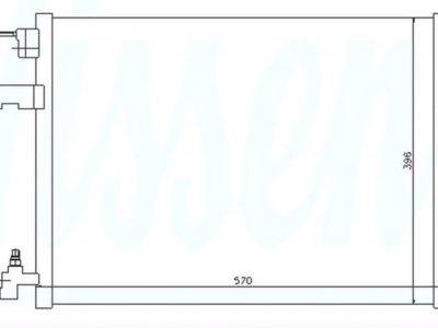 PLEXUS Condenser (RACOP0152)