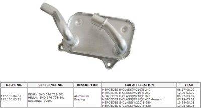 PLEXUS Oil Cooler (OCBZ002)