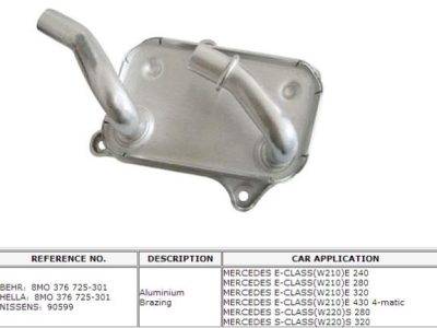 PLEXUS Oil Cooler (OCBZ002)