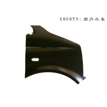 ARMOURTEC Front Fender Right (VW0352FD02)
