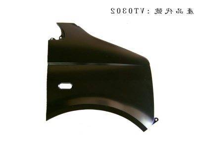 ARMOURTEC Front Fender Right (VW0352FD02)