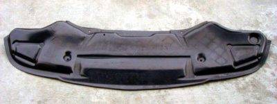 ARMOURTEC Engine Splash Tray Cover (BZ0132EC01)
