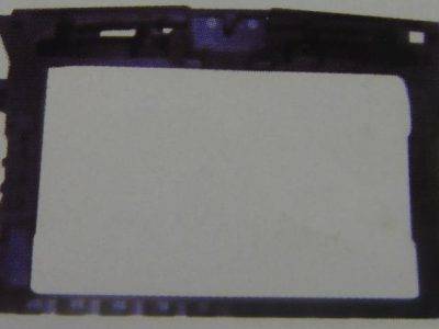 ARMOURTEC Cradle (VW0381CR01)