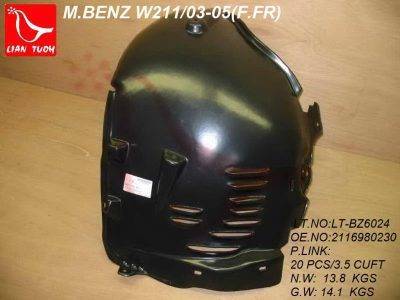 ARMOURTEC Fender Liner Front RH (BZ0132FD20)